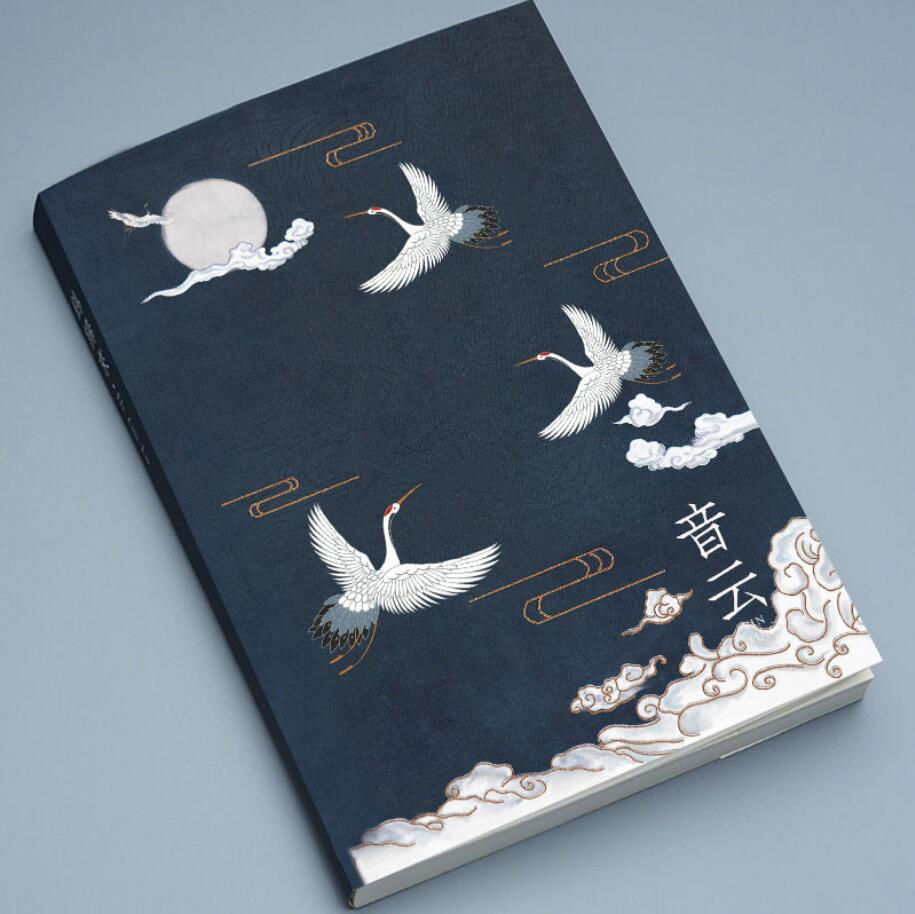 Miniatura: Student A4 Sketch Planner | Antique Blank Notebook
