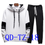 Miniaturbild: Male Sweat Tracksuit Jacket Hoodie with Pants