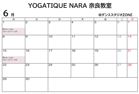 2026_奈良教室_6月_スケジュール.png
