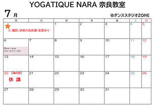 2026_奈良教室_7月_スケジュール.png
