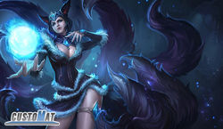 LOL_0052