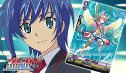 CFV0055