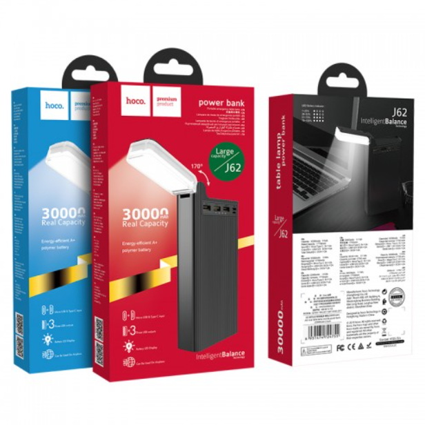 Thumbnail: J62 Jove Table Lamp Mobile Power Bank (30000mah)