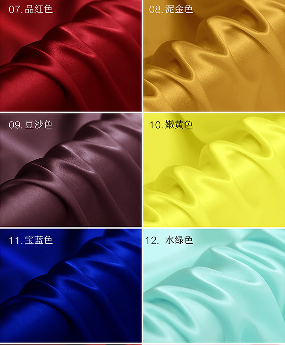 Thumbnail: SURAKI : lycra silk stain 108cm  19m/m  90colors in stock