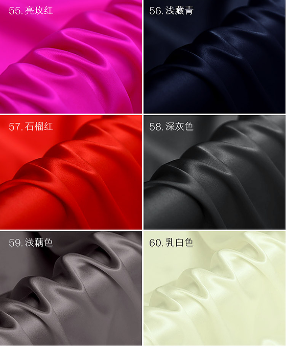 Thumbnail: SURAKI : lycra silk stain 140cm  19m/m  90colors in stock