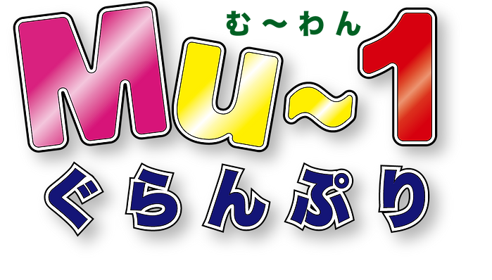Mu-1_logo_4.png