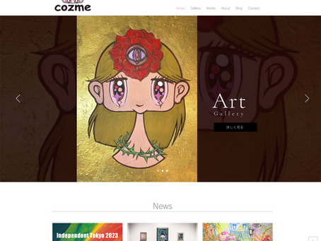 Today, June 16, 2023 Cozme’s website opened today!!