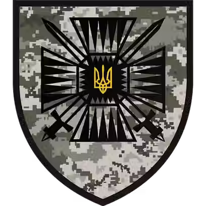 15-й мобільний прикордонний загін «Сталевий кордон»