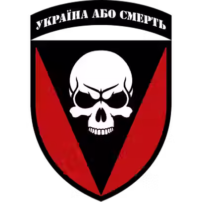 72-га окрема механізована бригада імені Чорних Запорожців