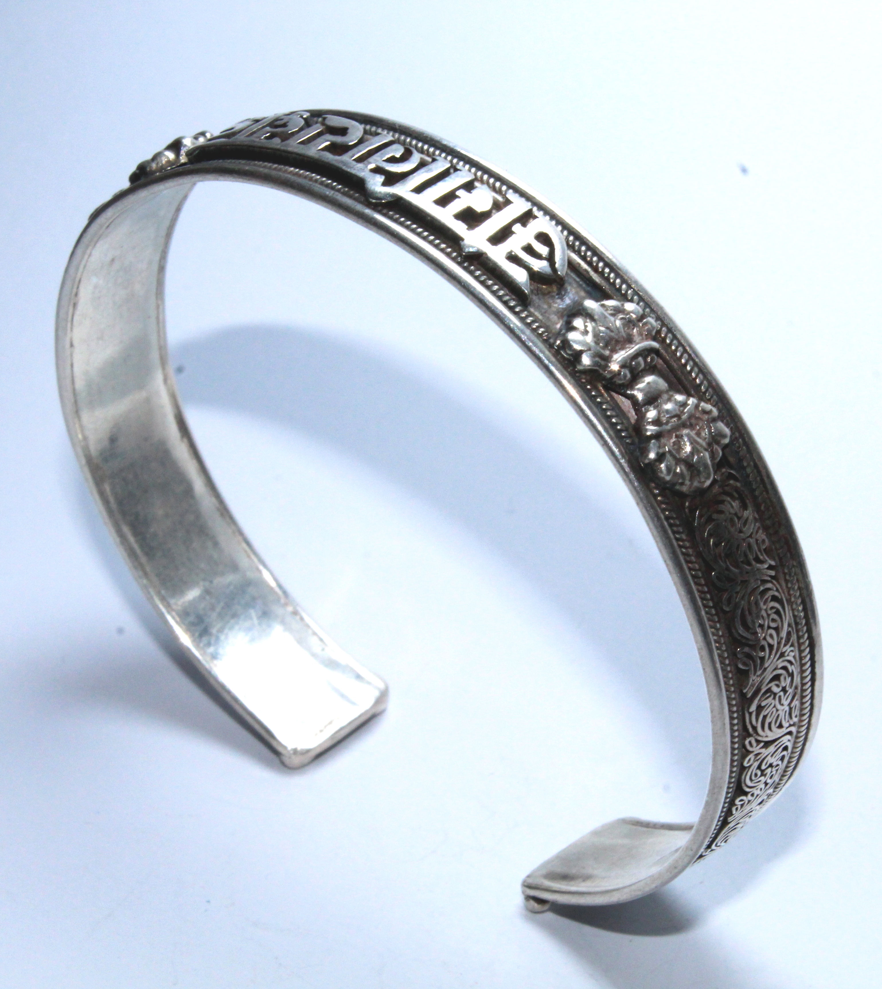 Silver Bangle