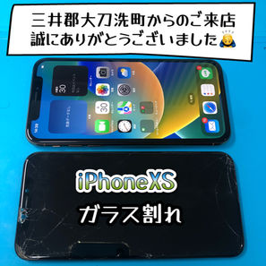 ガラス割れ修理02