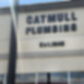 Catmull Plumbing Shop.jpg