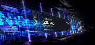 Samsung SSD 980