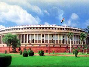 Infrastructure major TATA Projects Ltd set to bag the new Parliament House building project