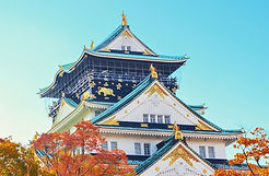 Osaka Castle _ Tripoly Japan Group Tour (2).jpg