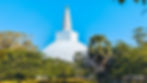 Anuradhapura