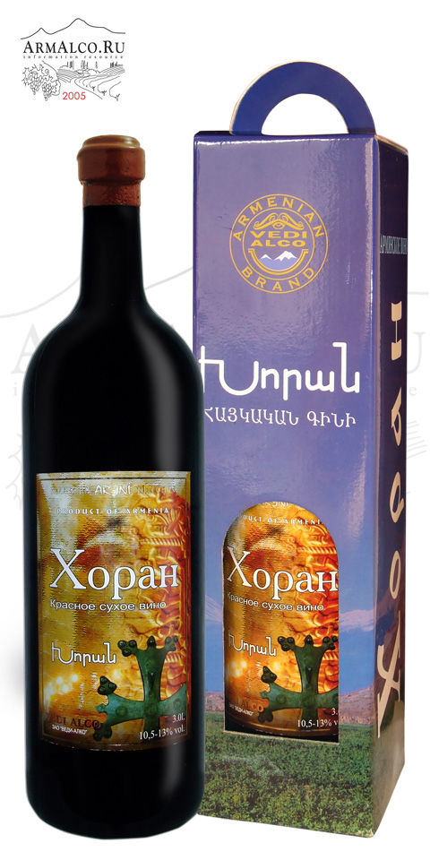 Миниатюра: "Хоран" Красное Сухое