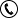 phone.png