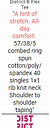 Dist Flex Tee - Marketing Statements.png