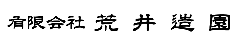 トップページ用パレットのコピー.png