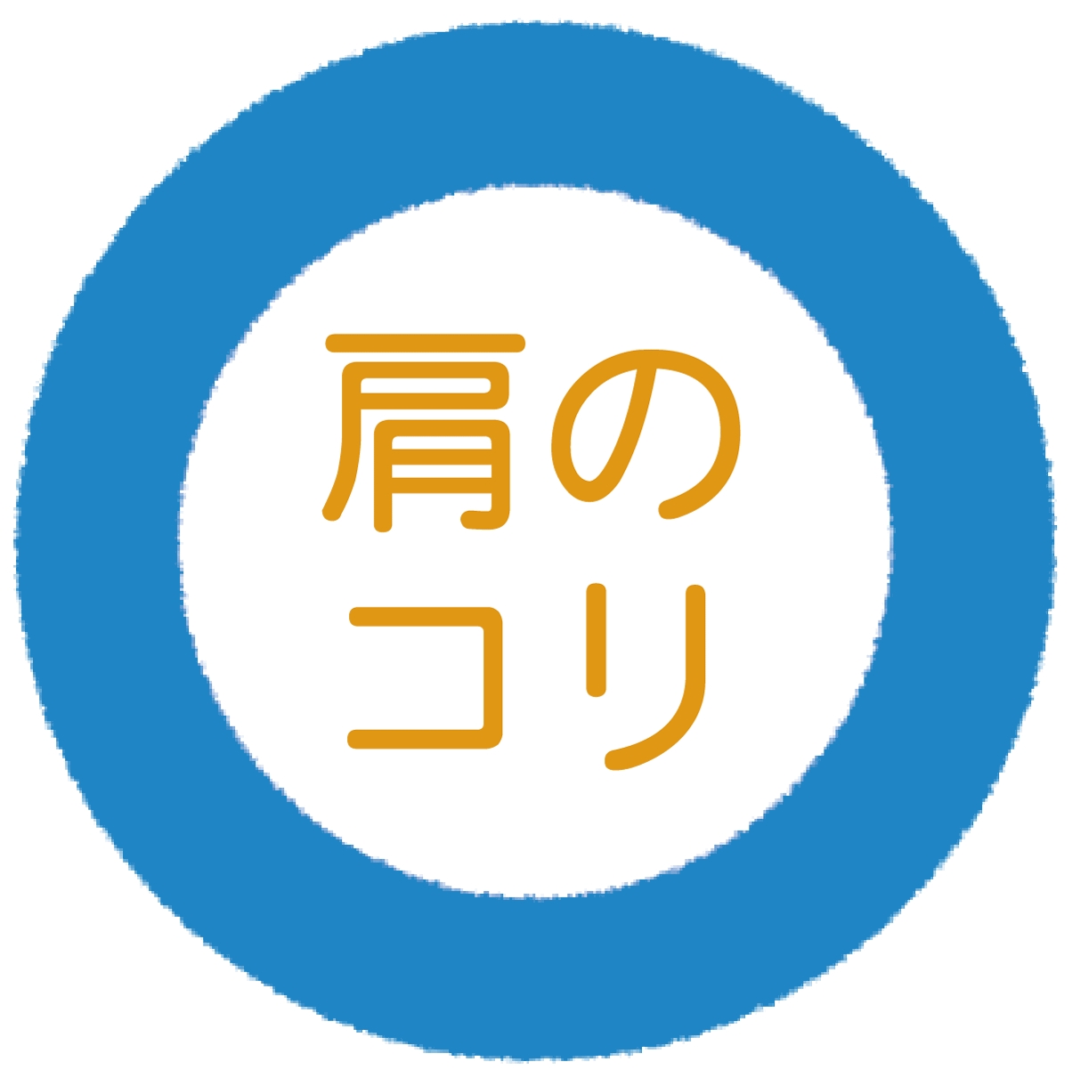名称未設定-155 3.gif