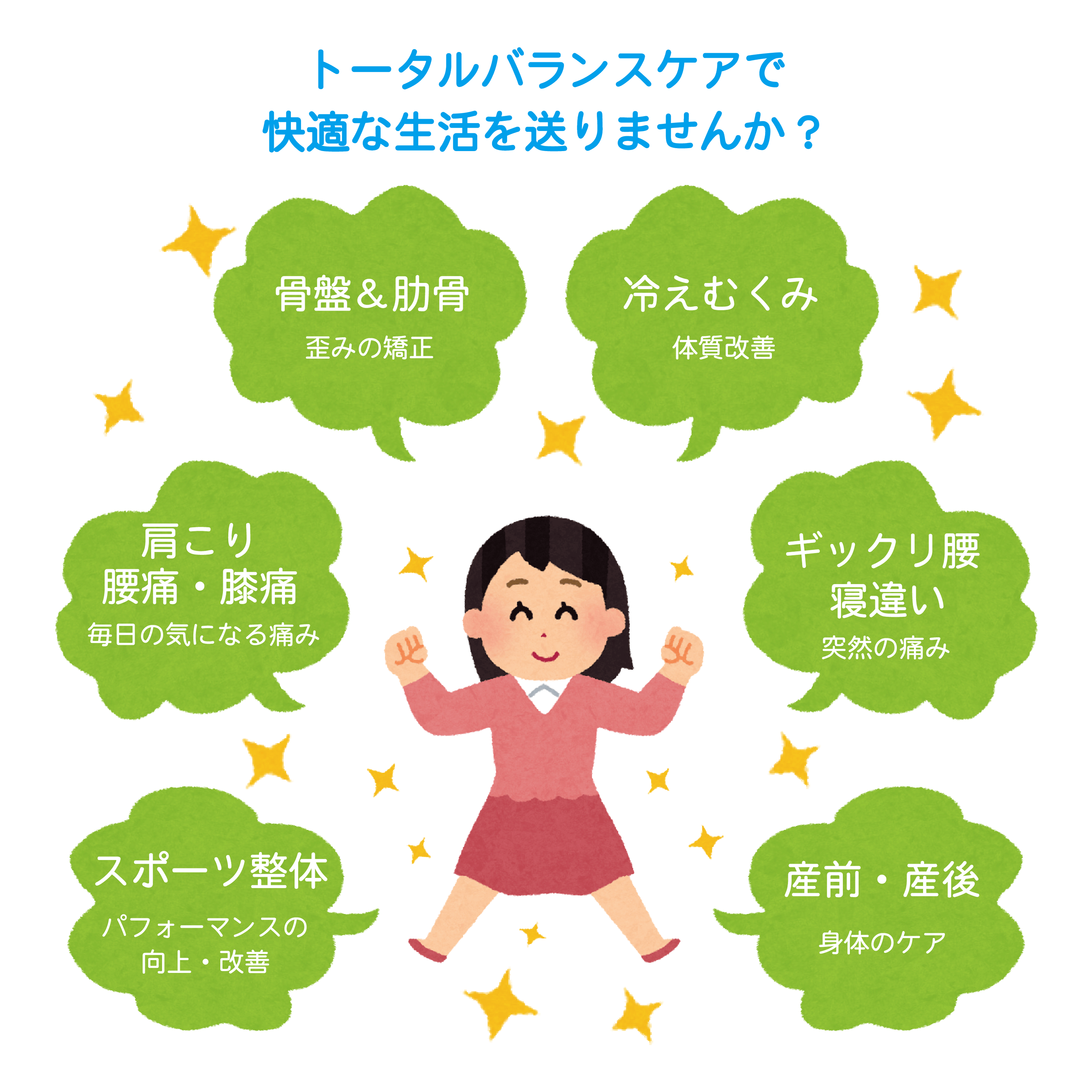 名称未設定-144.gif