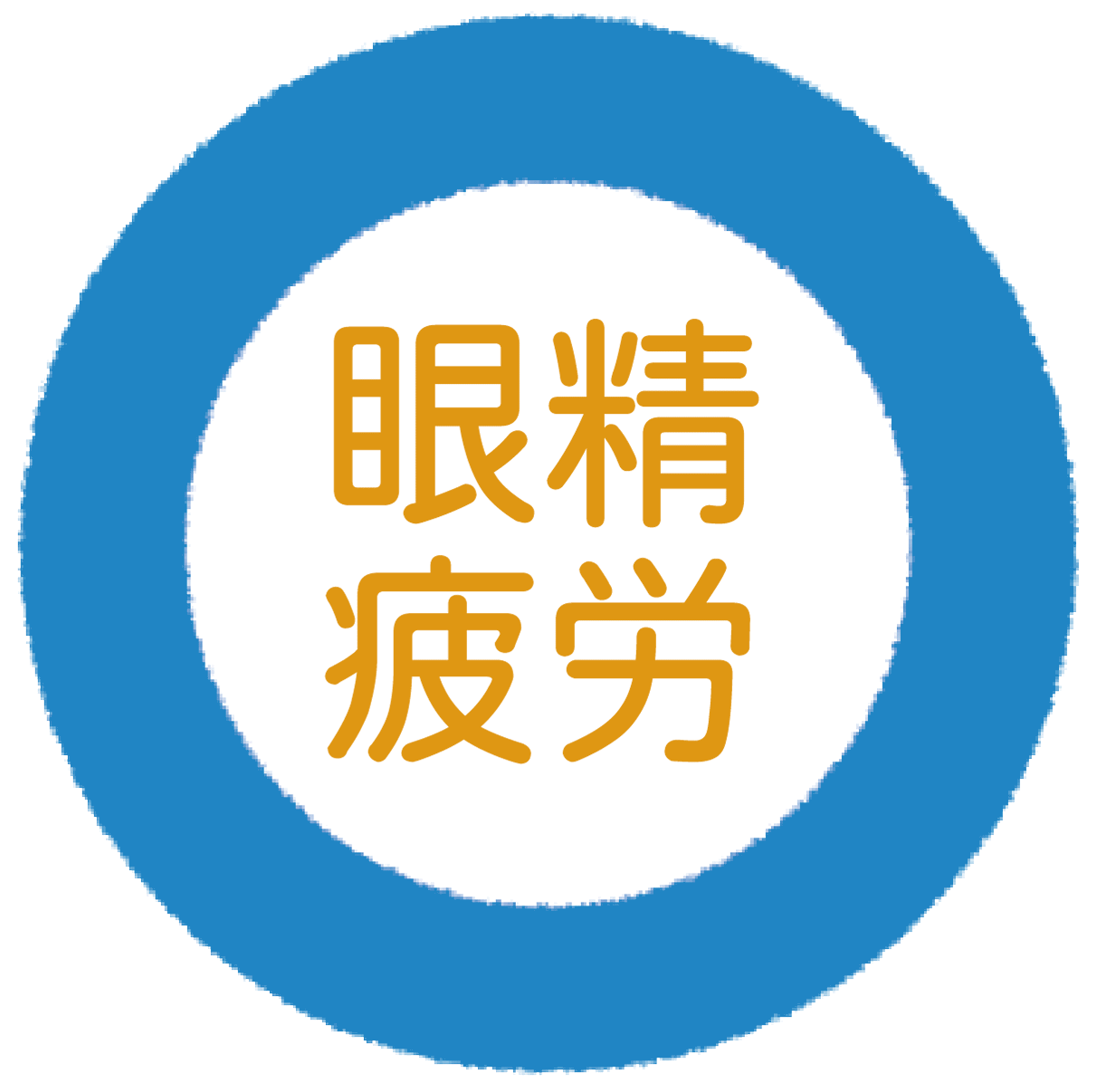名称未設定-155.gif