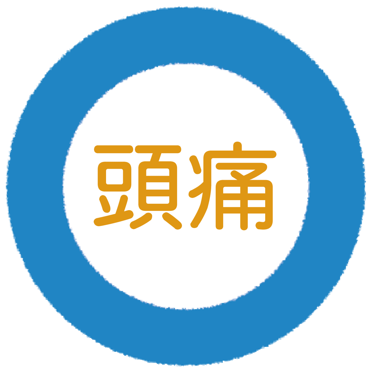 名称未設定-155 4.gif