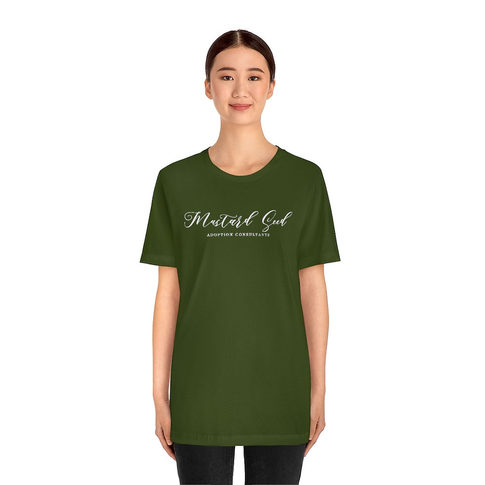 Thumbnail: MSAC Name Short Sleeve Tee
