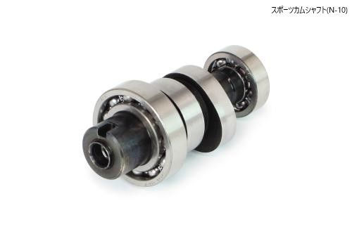 Thumbnail: Takegawa S-Stage 145cc Bore Up Kit 125 Dax 2022-2025+ (JB04/JB06)
