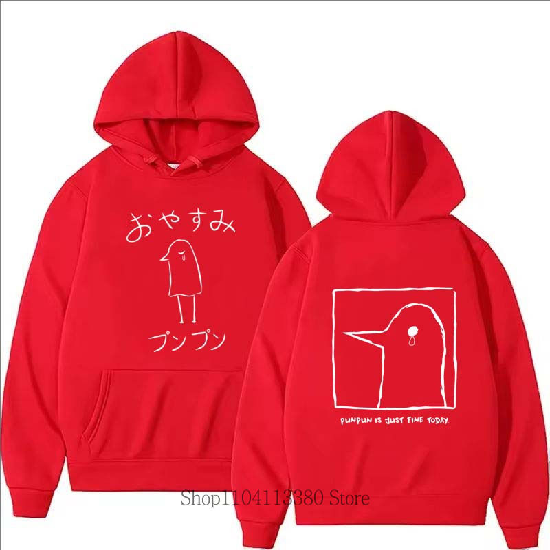 Oyasumi Punpun Duck Grafische Hoodies Women Men Cartoon Casual Fashion Harajuku