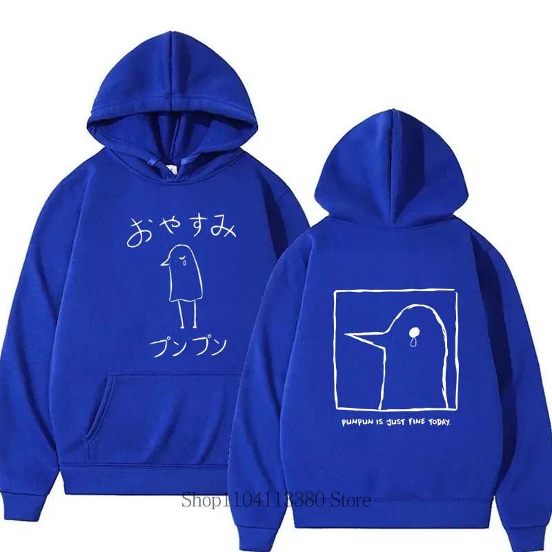 Oyasumi Punpun Duck Grafische Hoodies Women Men Cartoon Casual Fashion Harajuku