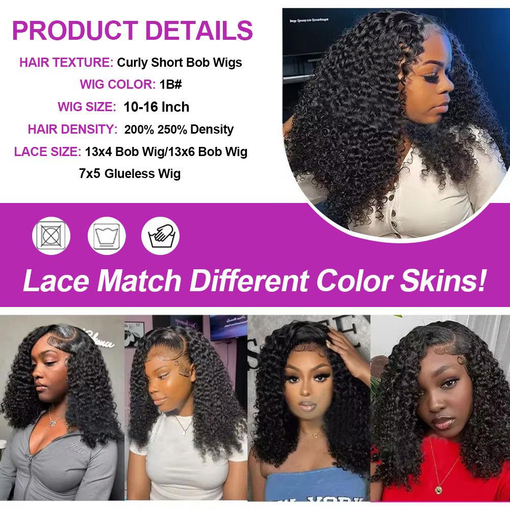 Pre Cut No Glue Water Wave 13x6 Bob Wigs Curly 7x5 Glueless Wig Human Hair Ready