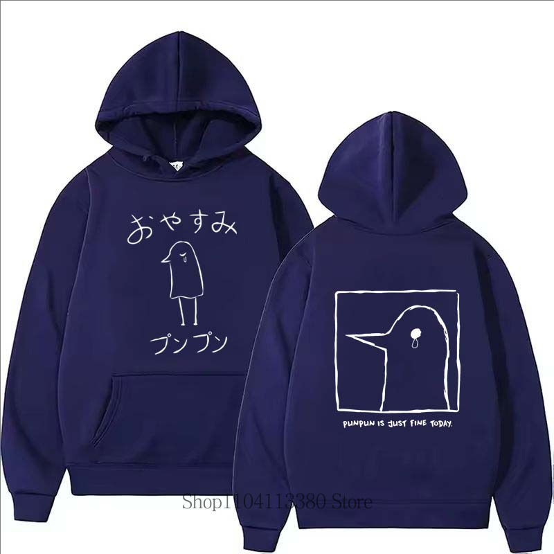 Oyasumi Punpun Duck Grafische Hoodies Women Men Cartoon Casual Fashion Harajuku