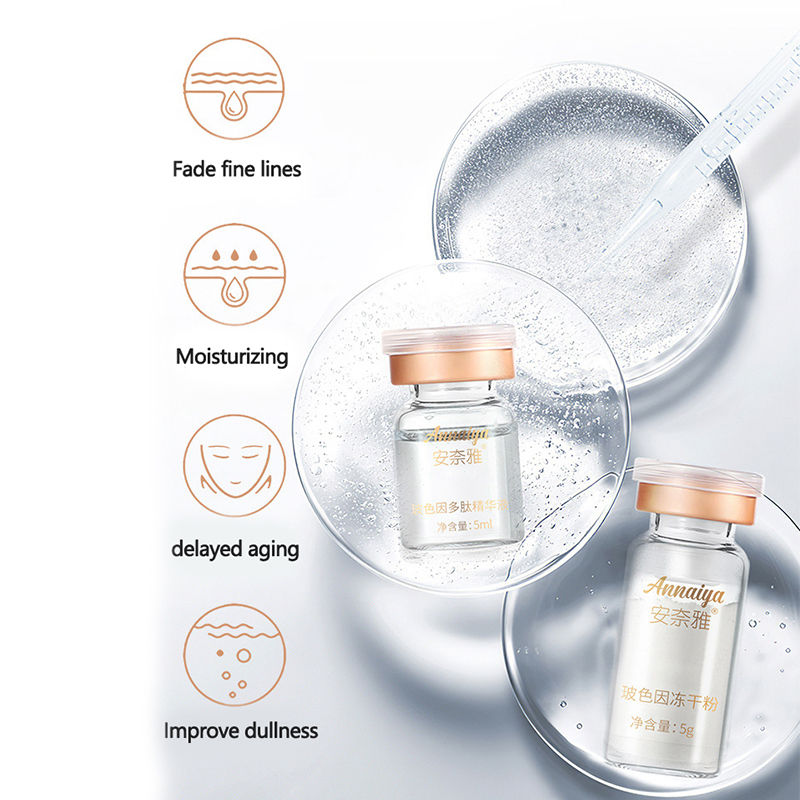 Korea Facial Collagen Peptide Essence Mask Kit Hyaluronic Acid Moisturising Firm