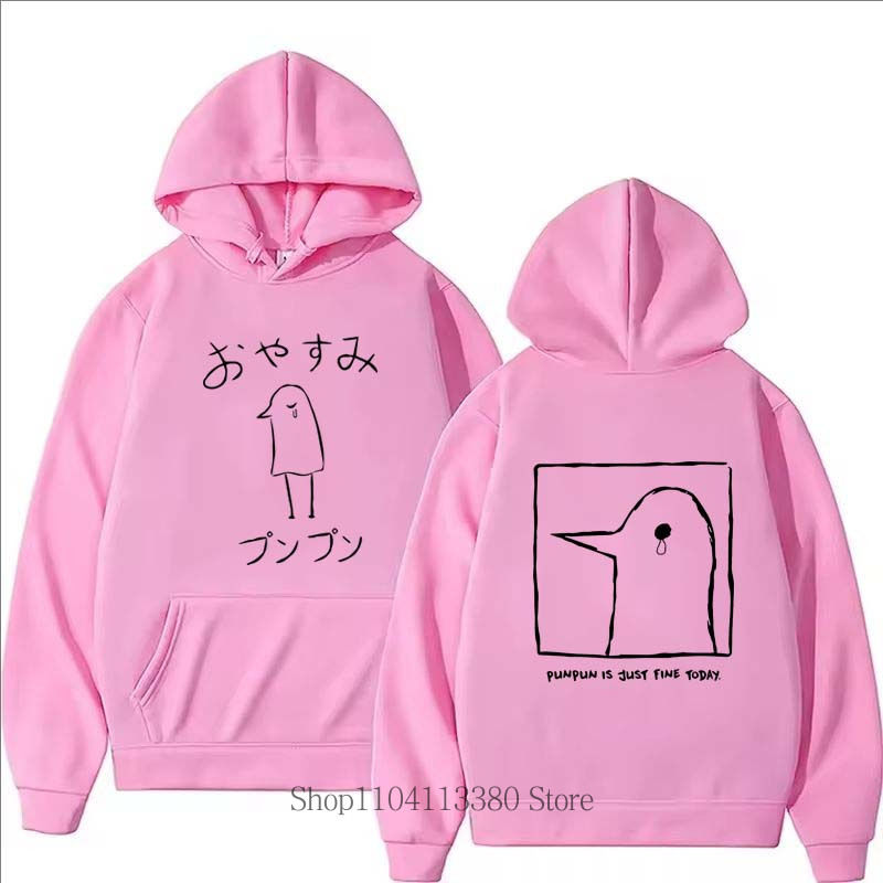 Oyasumi Punpun Duck Grafische Hoodies Women Men Cartoon Casual Fashion Harajuku