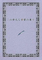 screenshot-1775721148612_edited.jpg