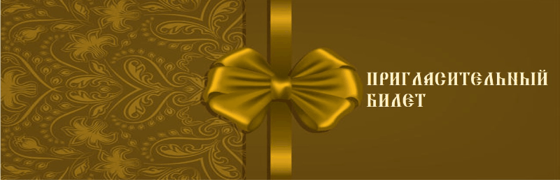 Гифка с Gifius.ru.gif