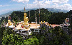 Tiger cave temple.jpg