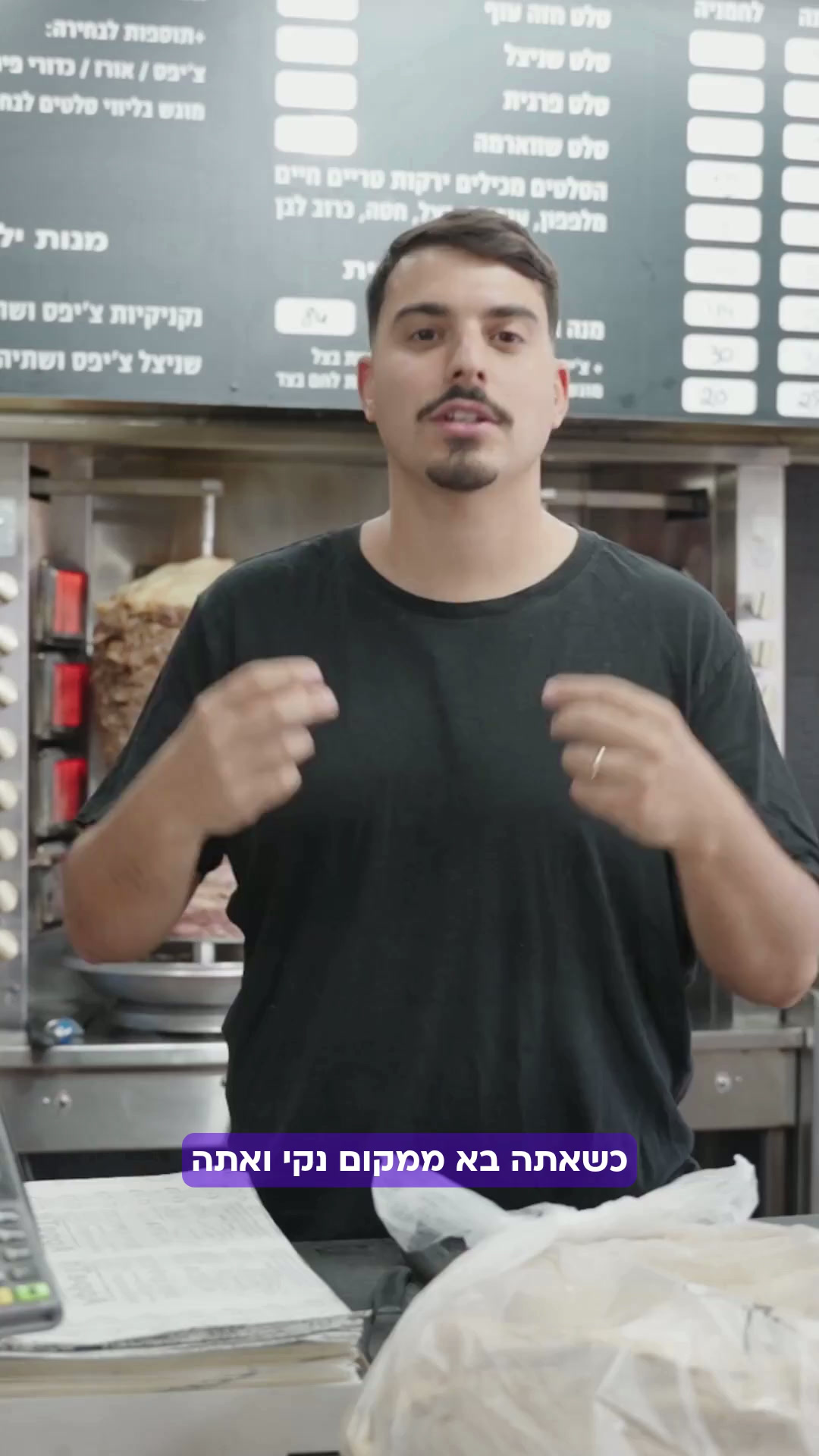 תמונה זמנית