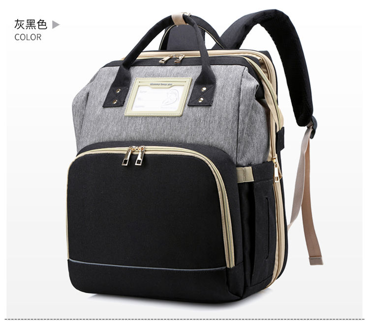 Thumbnail: Quilted Travel Baby Bed & Large Diaper Bag