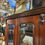 Thumbnail: Victorian Cedar Display Cabinet