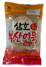 Square fish cake 2.png
