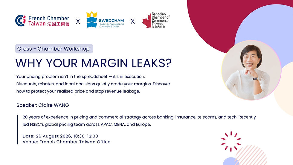 [Cross-Chamber Workshop] Why Your Margin Leaks?