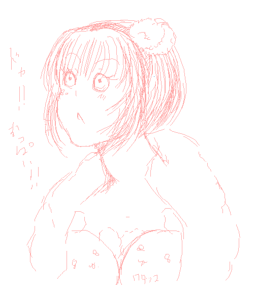 ワコ1