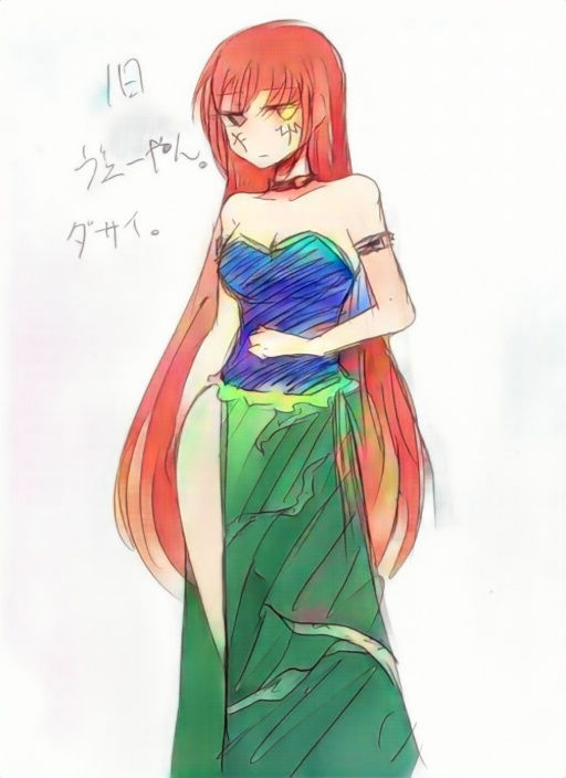 旧ヴェ1
