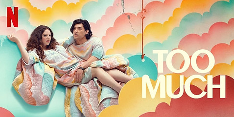 TOO MUCH_cover.jpeg