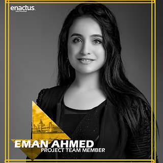 eman.png
