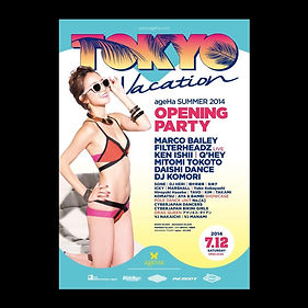 14.07.12_ageHa SUMMER 2014 OPENING PARTY.jpg