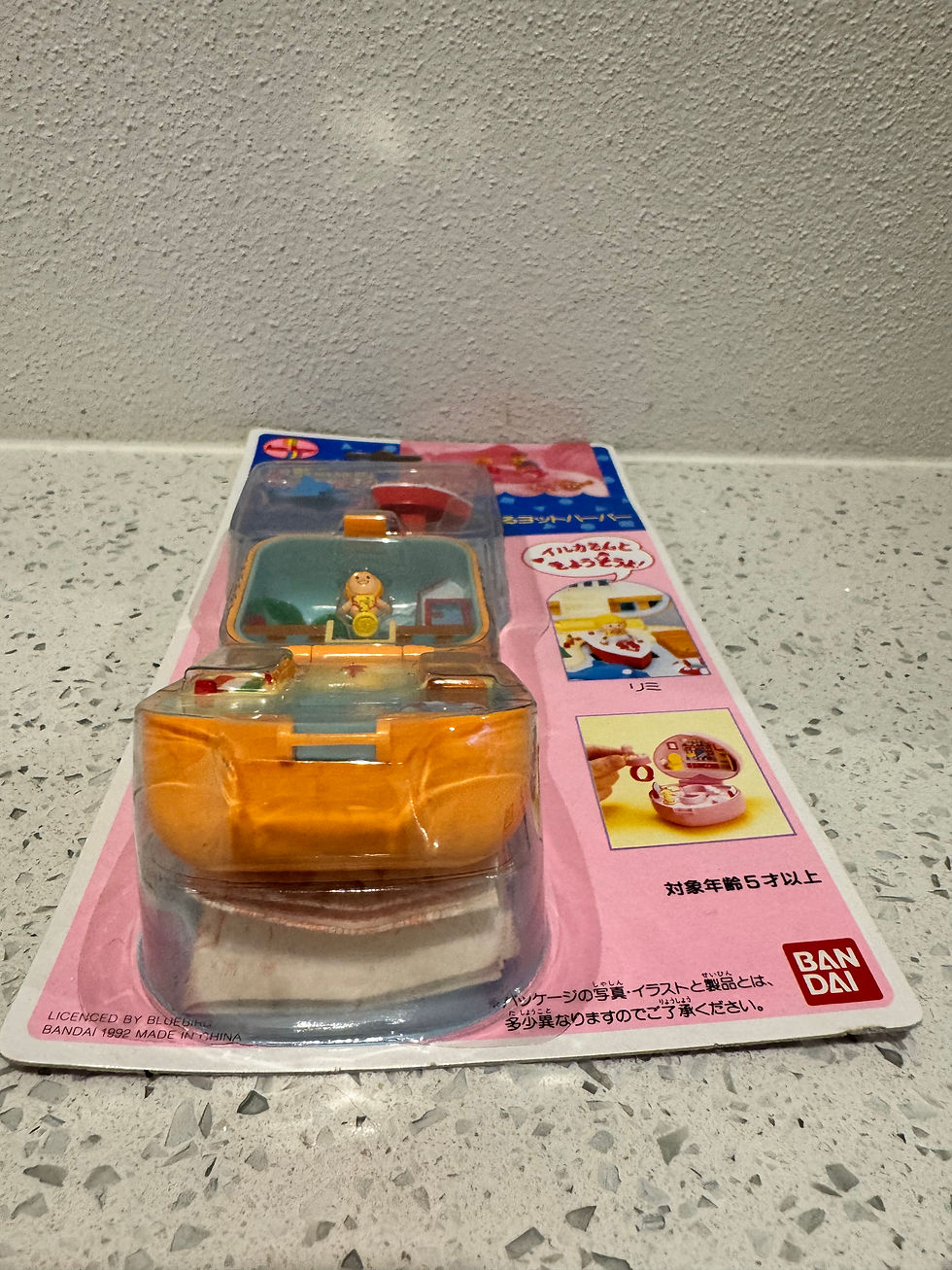 Thumbnail: 1991 Bandai Angel Pocket Ring Set - Speedboat